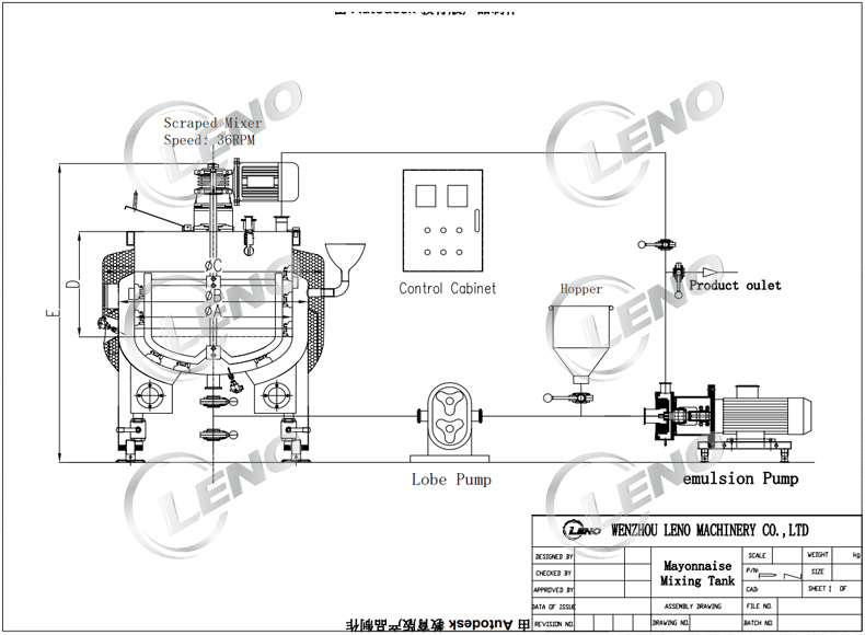 jacket tank with pump drawing