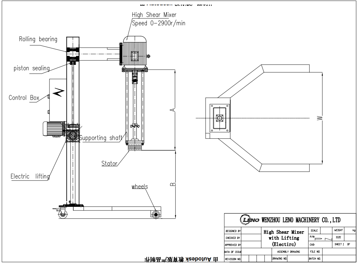 electrical lifting high shear mixer drawing