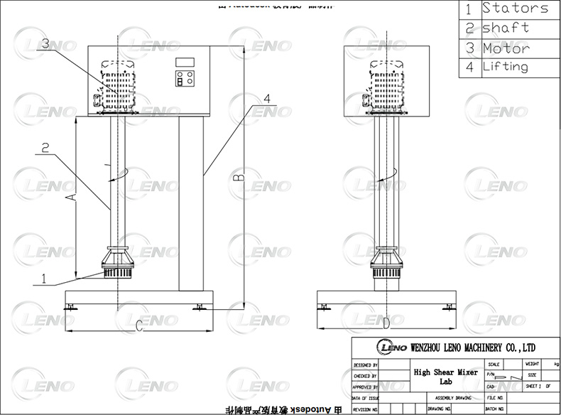Lab Mixer drawing