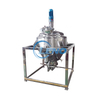  LENO TANK Pressurized Hot Water Extractor: High-Efficiency, Green Technology for Bioactive Compound Recovery