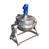SS 304 316 tilting Steam Heating Double Jacket Kettle with Agitator