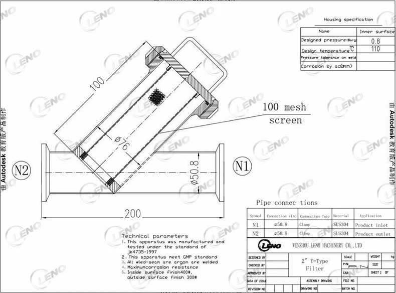 Y stainer drawing