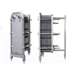 Stainless Steel Cross Plate Heat Exchanger